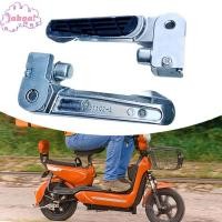 ราคา On Sale Chain Sheet Bicycle Electric Bike For Electric Bicycle Convenient Ebike (51850739009)