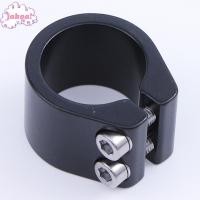 ราคา On Sale Universal Double Bolt Bike Seatpost Clamp 31 8mm Bicycle Seat Clamp Black Silver (51700743245)