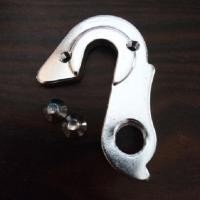 ราคา จักรยาน Rear Derailleur Gear Mech Hanger สำหรับ Corratec และ Nashbar (51550582318)