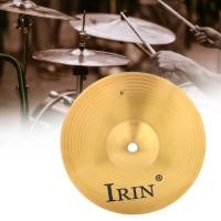 ราคา ทองเหลือง Cymbal เครื่องดนตรีอุปกรณ์เสริม Anti Rust ฝีมือดีสำหรับคนรักดนตรีสมัครเล่นนักเรียน (56001047757)