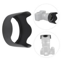 ราคา เลนส์ฮูดป้องกันแสงสะท้อนที่ดีสำหรับกล้อง F1 4L USM (55700112872)