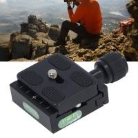 ราคา กล้อง Quick Release Clamp CNC Machined Plate พร้อมประแจสำหรับขาตั้งกล้อง (44500790360)