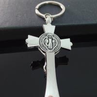 ราคา พวงกุญแจไม้กางเขนพระเยซู เครื่องประดับศาสนาคริสเตียนอุปกรณ์เสริม (52550130324)