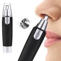 ราคา เครื่องตัดขนจมูกและหู สิ่งที่แนบมา 1 ชิ้น (43673729333)