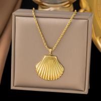 ราคา สร้อยคอจี้เปลือกหอยเส้นทอง 18เค สําหรับผู้หญิง เครื่องประดับที่ไม่ก่อให้เกิดภูมิแพ้ (43474377761)