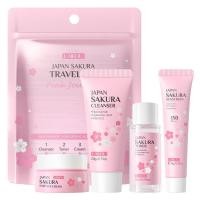 ราคา Japan Sakura Skincare Set Travel Skin Tone Moisturizing Repair (40972740488)
