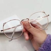 ราคา แว่นตาคอมพิวเตอร์สายตาสั้นน้ําหนักเบาพิเศษกรอบโลหะน้ําหนักเบาแว่นตาเลนส์ HD สําหรับช้อปปิ้งแคมป์ปิ้งเดิน (40063425815)