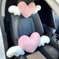 ราคา หมอนรองคอตุ๊กตารูปหัวใจ ที่รองศีรษะในรถยนต์แบบสากลสําหรับกลับความสะดวกสบาย (29389998293)