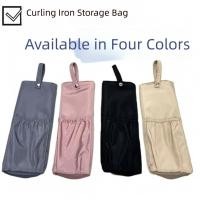 ราคา กระเป๋าเก็บที่หนีบผมตรงทนความร้อน ที่เก็บเครื่องมือทําผมกันฝุ่นกันน้ํา (43324173889)