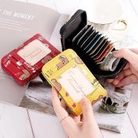 ราคา กระเป๋าใส่บัตรพิมพ์ลายหมีน่ารักสไตล์เกาหลี กระเป๋าใส่เหรียญใส่บัตรเครดิตหลายชั้นสําหรับผู้หญิง (49800953663)