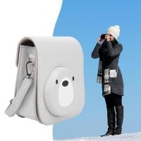 ราคา กระเป๋าเก็บกล้องไหล่กันน้ำวัสดุ PU กันกระแทกสำหรับ Instant mini11 (54250982848)