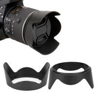 ราคา Banana pie th HB 25 ABS Mount Lens Hood สำหรับ Nikon AF S VR ED 24 120 มม f 3 5 5 6 (54200114322)