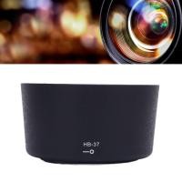 ราคา เลนส์ฮูด Bayonet Shade HB 37 ติดตั้งง่ายน้ำหนักเบาสำหรับ AF S DX 55 200 มม F 4 5 6G IF ED VR (53150170791)