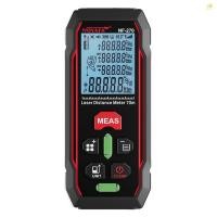 ราคา NOYAFA NF270 เลเซอร์เรนจ์ไฟ 70 M 229ft Digital Laser Distance Meter M ft in ft in Range Finder พร้อมฟองระดับ Dual หน้าจอ LCD Backlight วัดปริมาณพื้นที่ระยะทาง (26484015377)