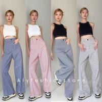 ราคา กางเกงขากระบอกยีนส์ทอลายริ้ว NN002 เกรดพรีเมี่ยม เอวสูง ดีเทลแต่งกระเป๋าหน้าหลังติดกระดุมมีชิปหน้า ใส่แล้วดู ชิคๆ ชิวๆ (27309996763)