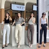 ราคา กางเกง8ทรงกระบอกเล็ก เจาะกระเป๋าหน้าผ้าสลาฟ BE811 เอวสูงซิปข้าง รุ่นสลาฟ สีขาวและครีมผ้าไม่บาง กางเกงแฟชั่น ทรงสวย (28685505231)