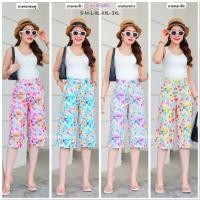 ราคา กางเกง4ส่วนทรงกระบอก ลายSummer ทรงสวย ใส่สบายๆ (27277181980)