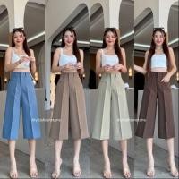 ราคา กางเกงขา4ส่วน SO401 รุ่นzara กระเป๋าเจาะซิปหน้าตะขอ เอวสูง สวยหรู ดูแพงความยาวกำลังดี (25177433194)