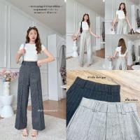ราคา กางเกงขายาวทรงกระบอก เอวสูง K601 ผ้าก้างปลาหูคู่ตะขอหน้า เนื้อผ้าใส่สบายไม่ร้อน พรีเมี่ยมมากๆ กางเกงแฟชั่นทำงาน (29005031164)