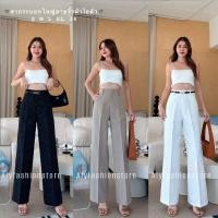 ราคา K301 ขายาวทรงกระบอก ผ้าไอด้าทอลายริ้ว เนื้อหนาอย่างดีมีความยืดหยุ่น เอวสูง ซิปหน้า ตะหน้า แต่งหูเข็มขัด เก็บทรงสวย (18384276952)