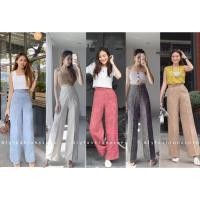 ราคา กางเกงขากระบอก เอวสูงปิดสะดือ ซิปหลัง ผ้าชาเนลลายเกร็ดหิมะ ผ้าหนากำลังดี ผ้าใส่สบาย ใส่แล้วเก็บทรงดีมาก พร้อมส่ง (23345087054)