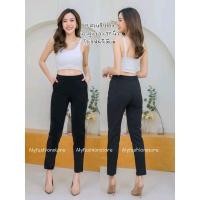 ราคา S 2XL K202 กางเกงทำงานขายาวซิปข้าง สีดำ เอวสูง มีเป๋า2ข้าวผ้าโรเชฟพรีเมี่ยม ยาว 37 นิ้ว พร้อมส่ง (19942666805)