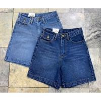 ราคา กางเกงยีนส์เอวสูง ขา3ส่วน แต่งกระเป๋าขอบเอว ผ้าไม่ยืด ทรงสวย สีสวย เนื้อผ้าดีไม่หนามาก (6390827914)