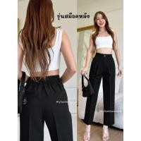 ราคา กางเกงสม็อคหลัง 9ส่วน S 42 ขากระบอกเล็ก ผ้าไอริส รุ่นนี้จะเป็นกระดุม 2จีบ ดีเทลสม็อคหลัง กาวเกงทำงาน กางเกงผู้หญิง (42953297662)