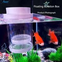 ราคา FAVOR ปลาลอย Breeding กล่องแยก Aquarium Breeder กุ้ง Guppy ลอยฟักไข่กล่อง ที่ถอดออกได้ตาข่ายพลาสติกโปร่งใส Fish Hatchery Incubator Breeder กล่องถังปลา (57100601035)