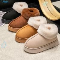 ราคา รองเท้าลุยหิมะ FAVIOR แบบนุ่มปุย สวมใส่สบาย ทำจากเนื้อผ้าฝ้ายอบอุ่นสำหรับฤดูหนาว (54750591270)