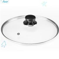 ราคา ฝาครอบหม้อ FAVOR ฝาครอบกระทะทอดทรงกลมที่มองเห็นได้กระจกนิรภัยทนทานลูกบิดสแตนเลสกระทะฝาปิดอุปกรณ์ครัว (57250601063)