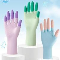 ราคา FAVOR Cuffs ถุงมือล้างจาน ถุงมือยางยางแบบหนาทนทาน ถุงมือทําความสะอาดห้องครัวแบบขยายกันน้ํา (56300601061)