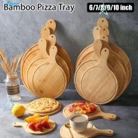 ราคา FAVOR 1 ชิ้นถาดพิซซ่าไม้ไผ่ เค้ก Bakeware หินตัดไม้พิซซ่าบอร์ด ทนทาน 6 7 8 9 10 นิ้วรอบพร้อมที่จับ Platter ถาดอบครัวเครื่องมือ (56100601054)