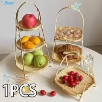 ราคา FAVOR 1 ชิ้นตะกร้าสานไม้ไผ่ ผักอาหารผลไม้ตะกร้าเก็บมัลติฟังก์ชั่น ทอมือสําหรับห้องครัว 1 2 3 ชั้นถาดยืน (47700611255)