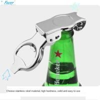 ราคา FAVOR ที่เปิดขวด ที่เปิดกระป๋องโซดาแบบพับได้ ที่เปิดขวดสแตนเลสมัลติฟังก์ชั่นเบียร์เรียบง่ายบ้าน (45800611275)