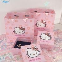 ราคา FAVOR Hello Kitty กล่องเก็บเครื่องประดับ การ์ตูน Sanrio Kt ชุดกล่องของขวัญแมว กระเป๋าถือเครื่องประดับแบบพกพาระดับไฮเอนด์หญิง (55850601064)