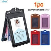 ราคา ที่ใส่บัตรหนังโปร่งใส สามพับ สำหรับบัตรประจำตัวประชาชนและบัตรธุรกิจ (54450596304)