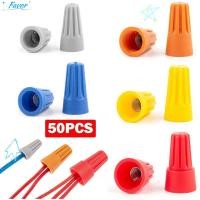 ราคา FAVOR ฝาปิดสายไฟ น็อตขั้วต่อสายไฟหุ้มฉนวนไนลอน น็อตขั้วต่อสายไฟด่วน สายไฟจีบฉนวนไฟฟ้าสีสันสดใส (46450626258)