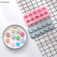 ราคา มะพร้าว การ์ตูนแมว Paws ซิลิโคน Mould 10 กริดสุนัข Paws Candy Gummy ช็อกโกแลต Fondant แม่พิมพ์สําหรับเค้ก Topper ตกแต่ง DIY เครื่องมือ MN (56550659155)