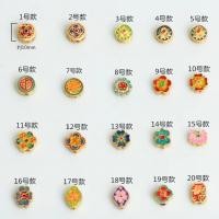 ราคา ลูกปัดอวกาศโบราณ ลายดอกไม้ สไตล์เรโทร สีฟ้า สําหรับทําเครื่องประดับ สร้อยคอ สร้อยข้อมือ DIY (18480591416)