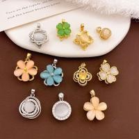 ราคา จี้หมุนดอกไม้โอปอล ทําเอง (49400215643)
