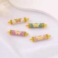 ราคา จี้ทรายทองห้าพระสูตรผีเสื้อตรงหลอด (44360933041)