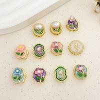 ราคา อุปกรณ์DIY สำหรับตกแต่งดอกกุหลาบและลูกปัด สไตล์งานฝีมือ (42915658819)