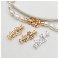 ราคา การเชื่อมต่อหัวเข็มขัดการเก็บรักษาสีเกือกม้ารูปตัวยู ทําเอง (42353296737)