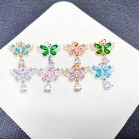 ราคา จี้ผีเสื้อแบบเพชร BLUE ทำจากทองคำขาว 14K (41413934015)