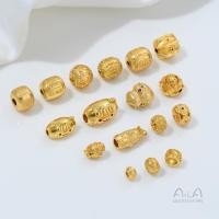 ราคา Spacer ลูกปัด Cat Head Gourd Hollow Flower Ball diy (27343173011)