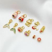 ราคา จี้ทรายทองแมวนําโชคเทพเจ้าแห่งความมั่งคั่งเหรียญทองแดง หางปลา ราศีงู (27124682976)