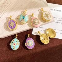 ราคา จี้ภาพวาดสีน้ำมันดอกไม้ แบบเปิดได้ (26792810124)