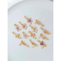 ราคา Finishing Buckle 14K ทองแดงชุบสี Retention แท็กผีเสื้อคลิปหัวเข็มขัด All Match หัวเข็มขัด diy มือลูกปัดสร้อยข้อมือ Finishing หัวเข็มขัดอุปกรณ์เสริม (26409838711)