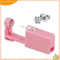 ราคา อุปกรณ์เจาะร่างกายแบบหูจากสแตนเลสคุณภาพสูง (43815080375)